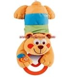 Up 'N Down Musical Bear