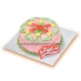 Especially for you