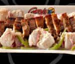 Gerrys Grill Sugba Kilaw