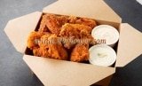 Yellow Cab - Hot Wings