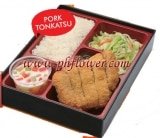 Tokyo-Tokyo - Pork Tonkatsu