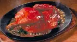 Sizzling Sweet and Spicy chicken