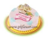 RR Birthday Cake-Beary Lovable