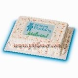 RR Birthday Cake-Bear Boy